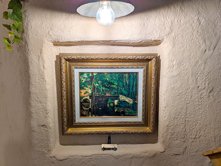 春: マンシーの橋 ポール・セザンヌ(1879年作)