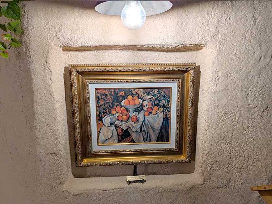 秋: リンゴとオレンジのある静物 ポール・セザンヌ(1899年作)