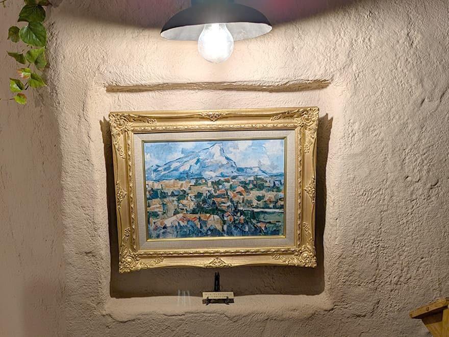 冬: サント・ヴィクトワール山 ポール・セザンヌ(1904年作)