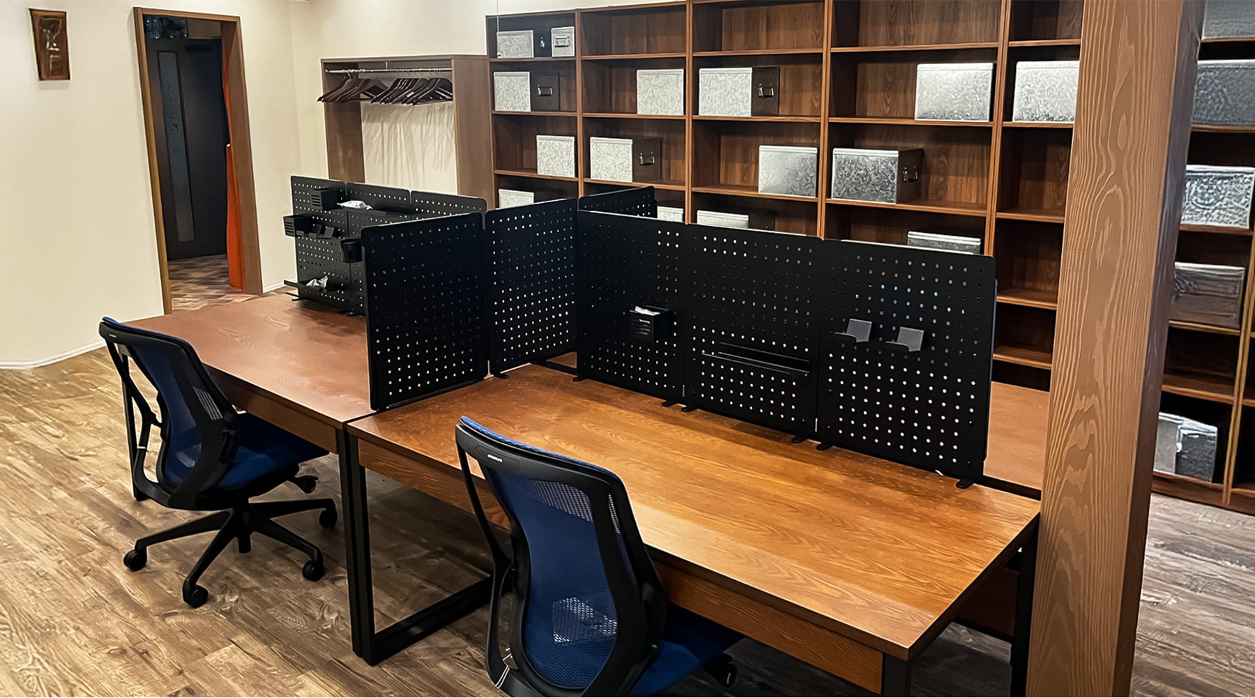 The Development Room