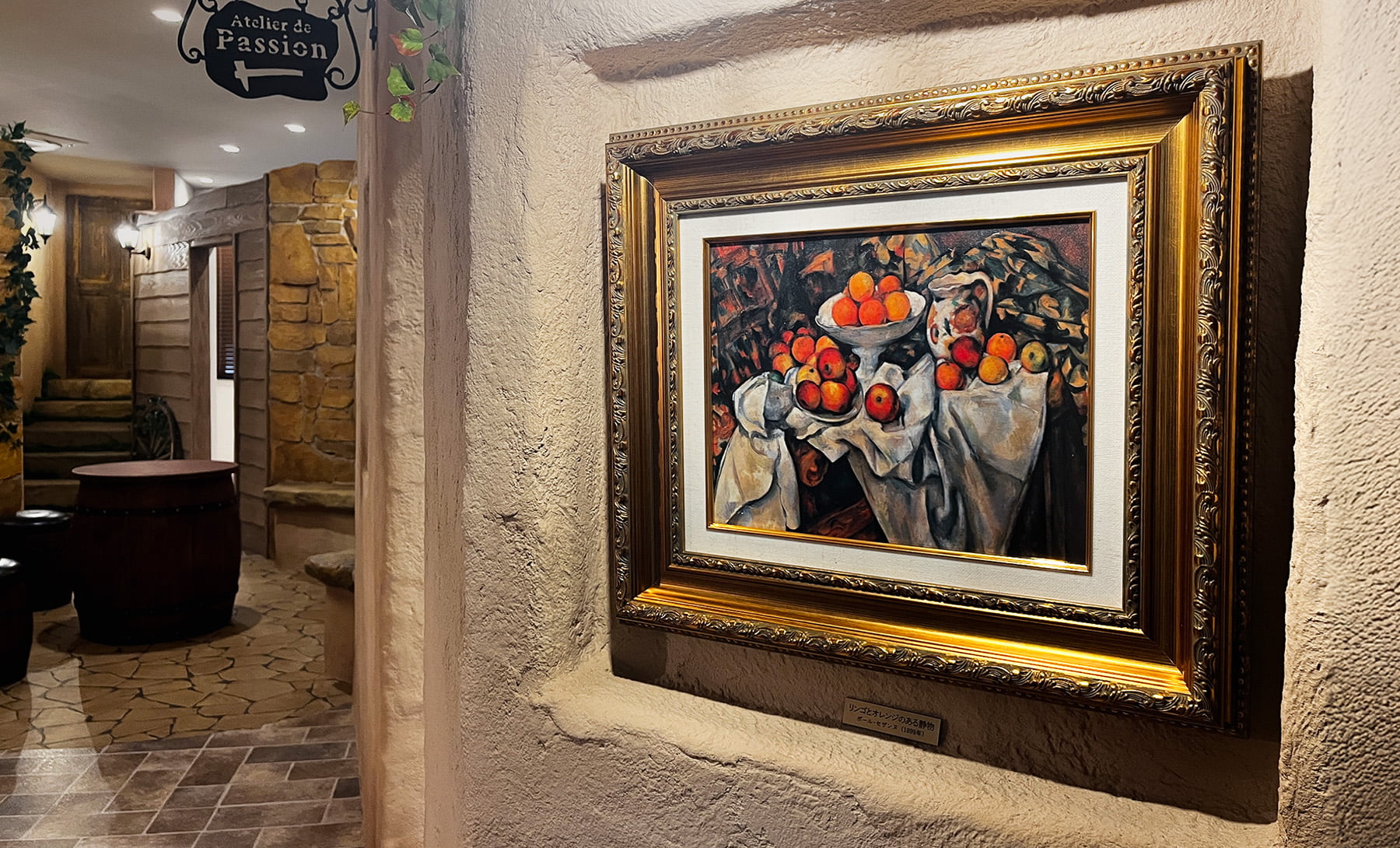 Seasonal works by Cézanne