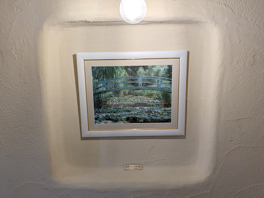 春: 睡蓮の池と日本の橋 クロード・モネ(1899年作)