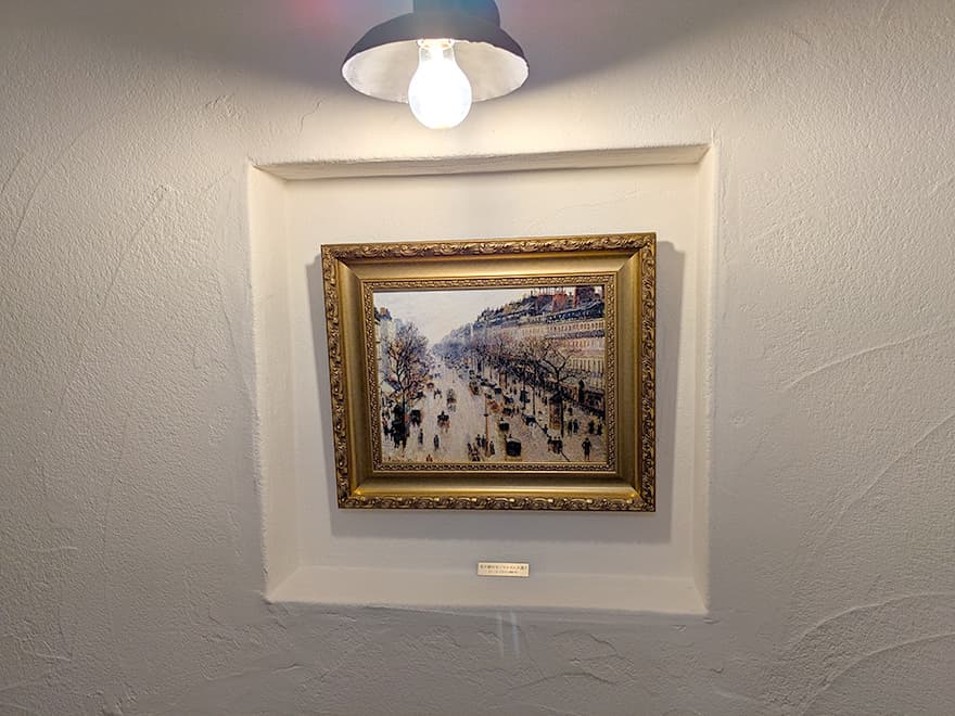 冬: 冬の朝のモンマルトル大通り カミーユ・ピサロ(1897年作)