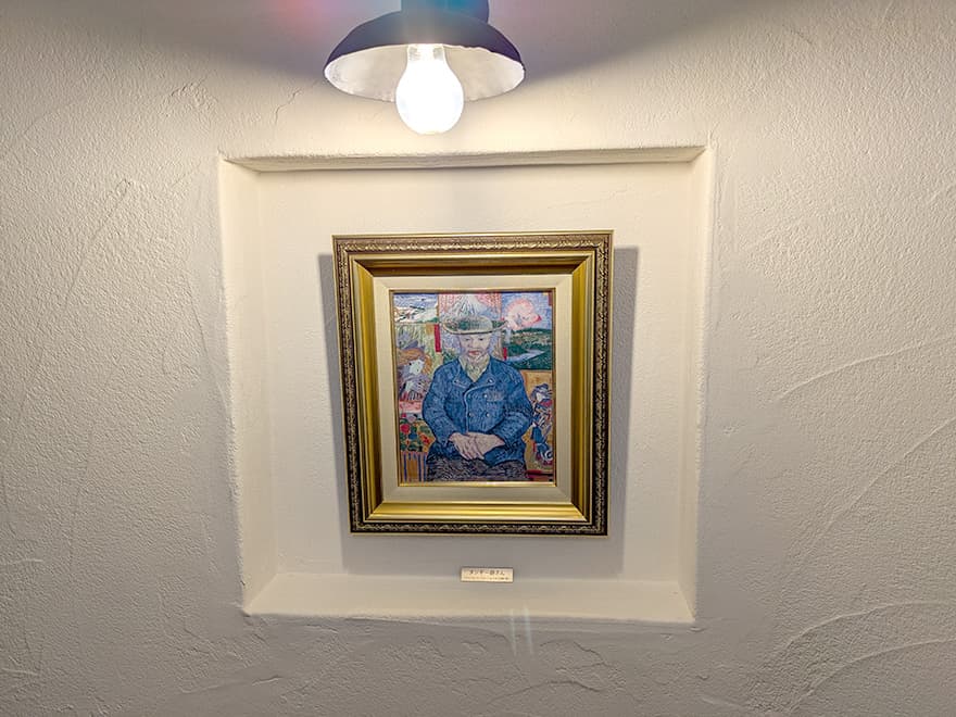 タンギー爺さん フィンセント・ファン・ゴッホ(1887年作)