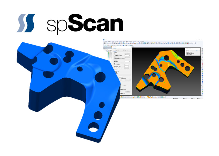 spScan