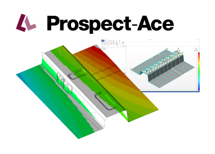 Prospect-Ace