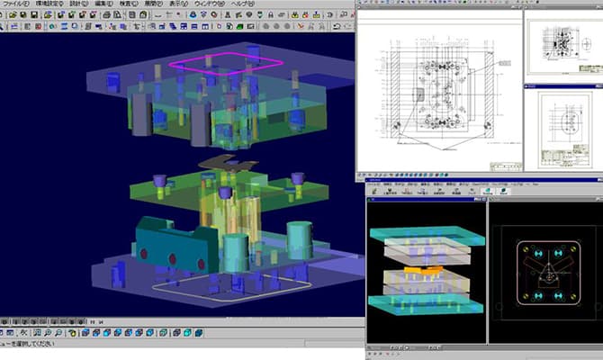 金型3D形状と加工情報を自動作成